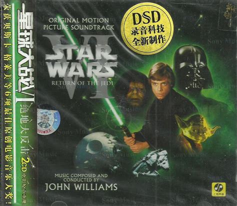 John Williams Star Wars Episode Vi Return Of The Jedi The