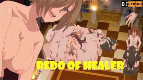 Anime Porn Redo Of Healer Busty Animated Hentai Fuck Bouncing Tits