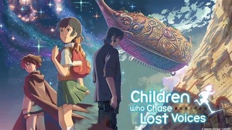 Children Who Chase Lost Voices Review The Outerhaven