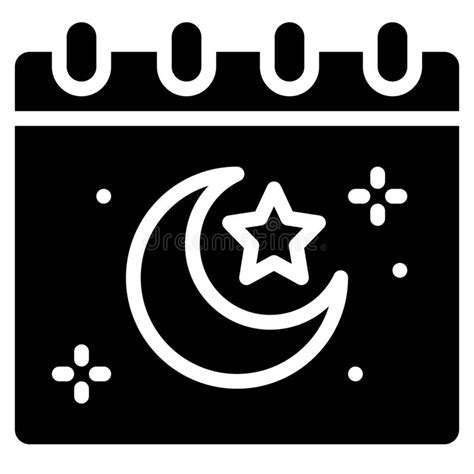 Islamic Calendar Icon Ramadan Festival Related Vector Stock Vector