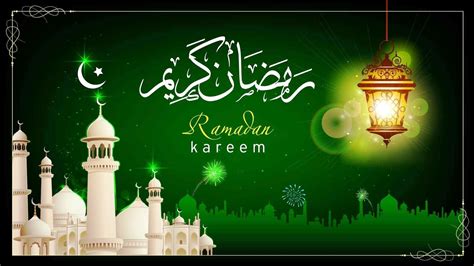 Ramadan Mubarak 2017 Wishes Images Quotes Greetings Sms Messages