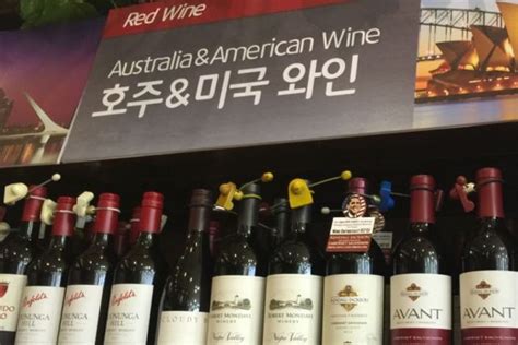 South Koreas Wine Imports Soared 76 In 2021