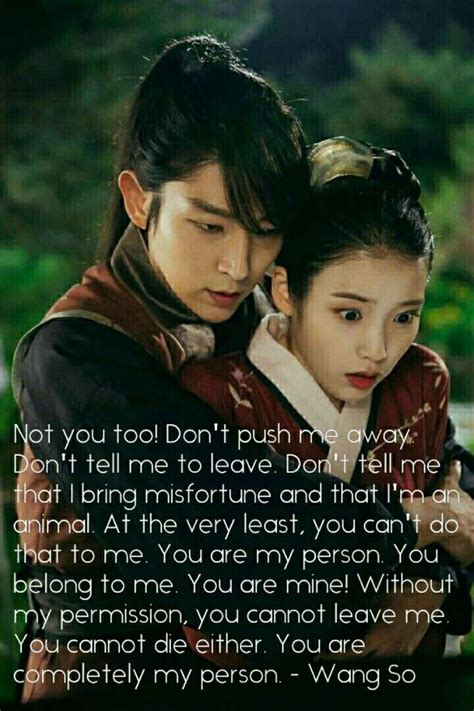 Scarlet heart ryeo (literal title). Moon lovers scarlet heart ryeo quotes #iu # ...