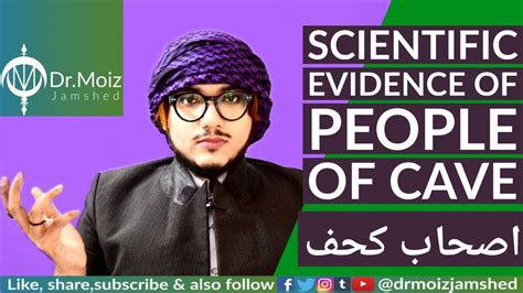 An excellent movie based on the quranic verses and tradations from holy prophet s.a.w.w. Scientific evidence of Ashab e kahf (People of cave) - YouTube