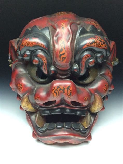 Japanese Mask Japanese Handmade Oni Mask Noh Kyougen Kagura Demon