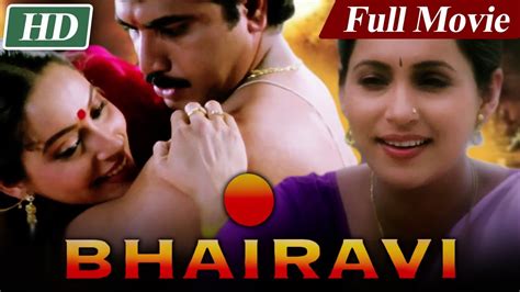 Best Hindi Romantic Movie Of Ashwini Bhave Bhairavi Full Movie