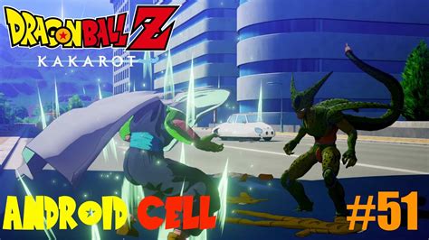 Doragon bōru) is a japanese media franchise created by akira toriyama in 1984. DRAGON BALL Z: KAKAROT | PART 51 | ANDROID CELL (PC) NO COMMENTARY - YouTube