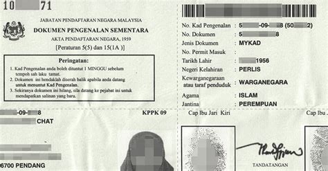 Kad pengenalan ini diperkenalkan oleh pemerintah inggeris di malaya melalui emergency registration areas regulation 1948, bagi membendung ancaman pengganas komunis. Malaysia : Temporary Identification Certificate (JPN KPPK ...