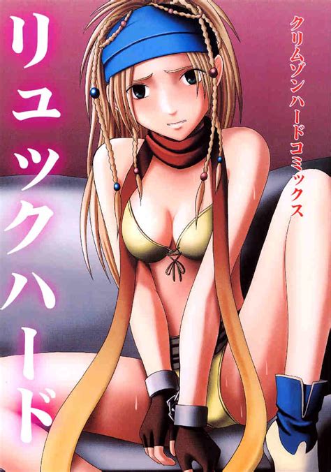 Rikku Hard Luscious Hentai Manga And Porn