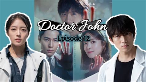 Click to send your friends. DOCTOR JOHN EP12 | ENG SUB | 😭😭😭😭 - YouTube