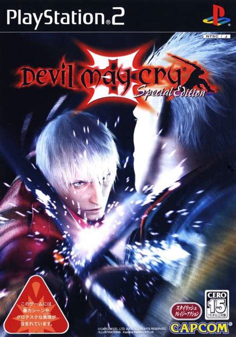 Devil May Cry 3 Dante S Awakening Box Shot For PlayStation 2 GameFAQs