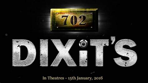 presenting the trailer of the upcoming suspense thriller 702 dixit s filmibeat
