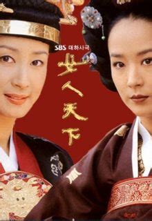 However, the empress dies an untimely death. Watch Ladies of the Palace () Eng Sub Streaming in HD ...