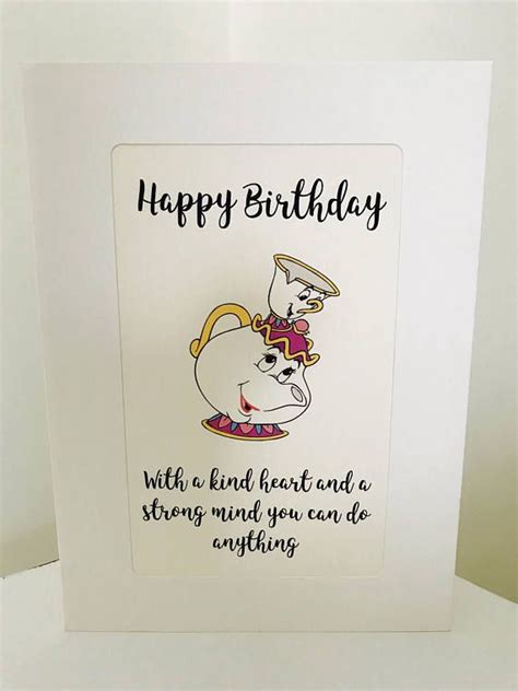 Disney Beauty And The Beast Mrs Potts And Chip Quote Birthday Disney