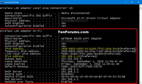 This is the address that the router uses to communicate with a local home network. Find IP Address of Windows 10 PC | Tutorials