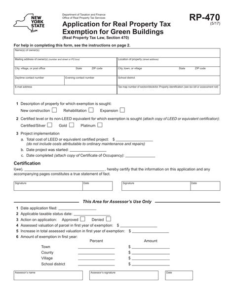 Form Rp 470 Fill Out Sign Online And Download Fillable Pdf New York