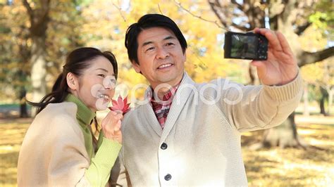 Japanese Mature Selfie