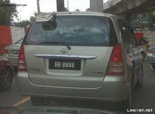 Places kuala lumpur, malaysia business services tempahan nombor plate. Nombor plate kereta di Malaysia | Berita dan cerita yang ...