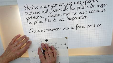 Calligraphie La Ronde Une Texte écrit En Cursive Française Youtube
