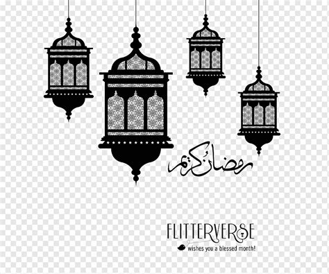 Four Flitterverse Lantern Silhouette Quran Light Ramadan Fanous Islam