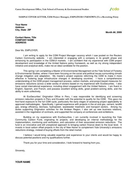 Salutation For Cover Letter Without Name 200 Cover Letter Samples
