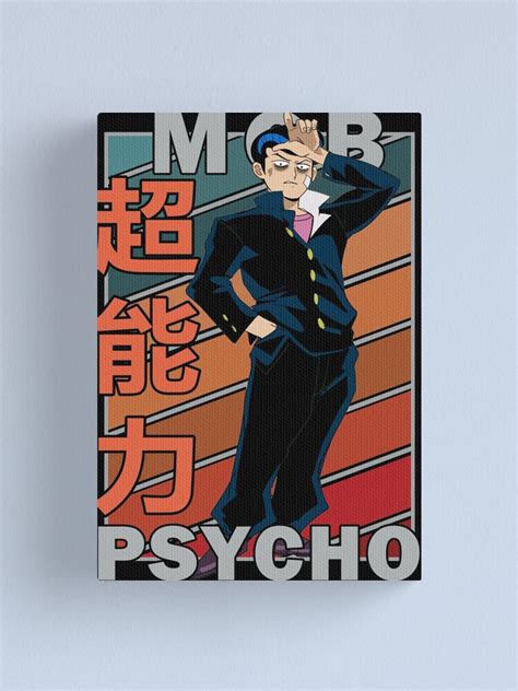 Tenga Onigawara Mob Psycho 100 Mobu Saiko Hyaku Vintage Color Palette