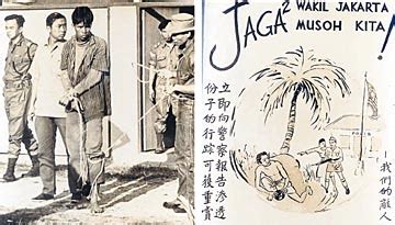 Peristiwa yang dikenal dengan bentrokan besar antara gerilyawan indonesia dan pasukan gabungan inggris dan malaysia ini terjadi pada 13 juni 1964. Cerita-cerita