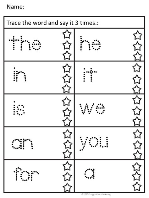 6 Best First 100 Sight Words Printable 583