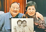 香港四大才子倪匡与亲妹亦舒22年不联系 与脑退化妻子互称猪猪宝_太太