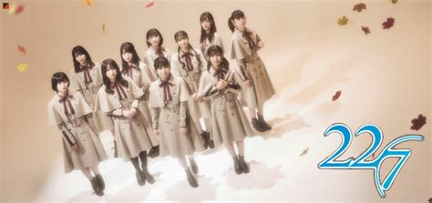 Title And Uniforms Of The 8th Single Of 227 Revealed Si Doitsu English