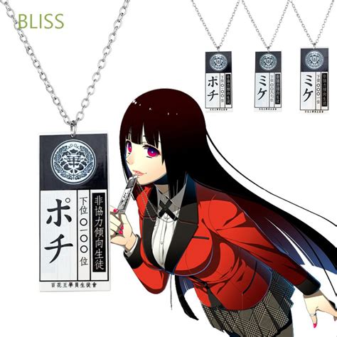 Bliss Unisex Cosplay Jewelry Saotome Pendant Necklace Anime Kakegurui