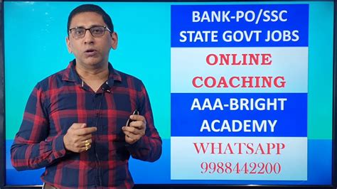 Who helped and guided me right from the start, and instilled a strong. Bank PO online Coaching Classes : SSC Online coaching,Bank ...