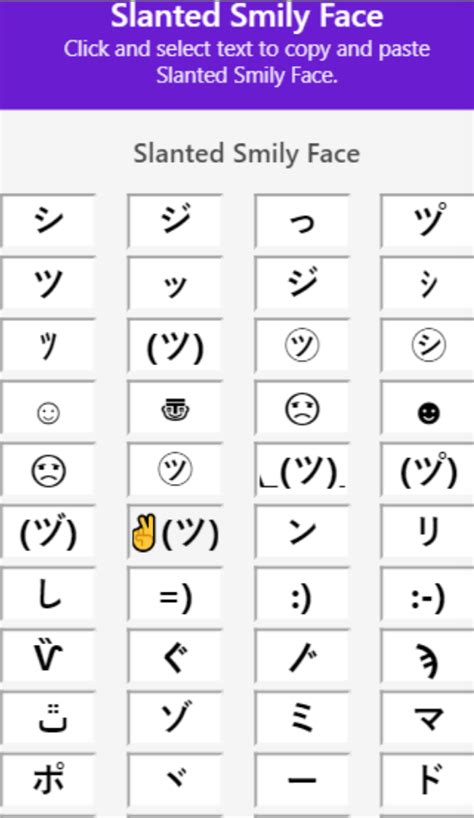 200 Cute Emoji Copy And Paste Japanese Japanese Style Cute Emojis For