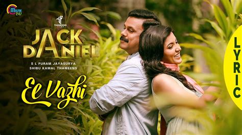Why add so much cgi to. JACK & DANIEL Malayalam Movie | Ee Vazhi Song Lyric Video ...
