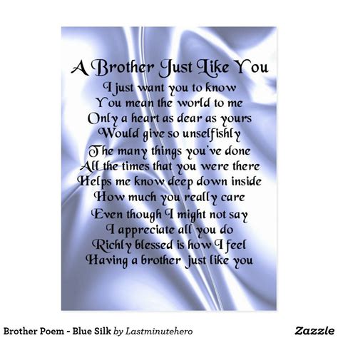 brother poem blue silk postcard brother poems brother poems from sister