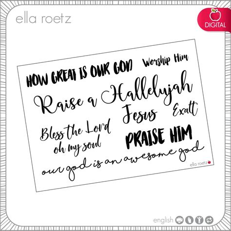 How Great Is Our God Ella Roetz