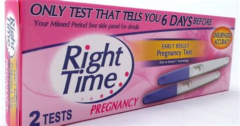 This Fake Pregnancy Test Always Looks Positive And We Hope Its Being
