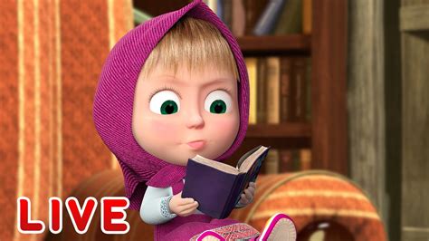 🔴 Live Stream 🎬 Masha And The Bear 🐻👱‍♀️ Tales As Old As Time 👸🦄 Youtube