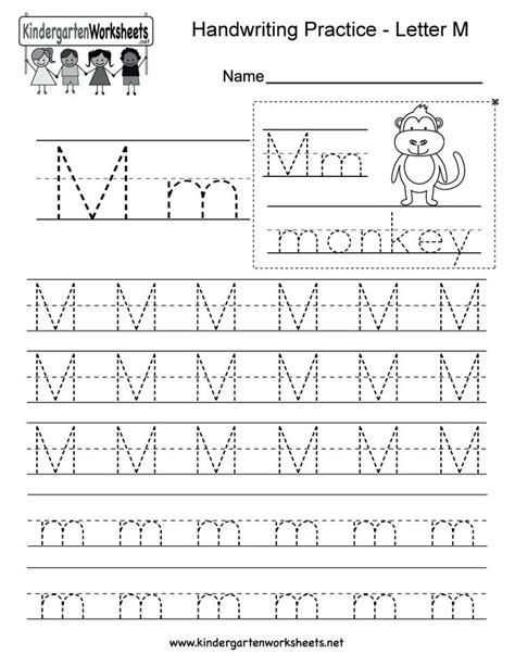 pin  loveablechinscom  school writing practice worksheets