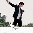 第二天堂（江南） - 林俊杰（JJ Lin，Wayne Lim） - 专辑 - 网易云音乐