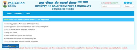 Recently moved or need to change your address. Vfs Application Form For Indian Driving Licence Verification