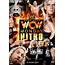 OSW Review  The Very Best Of WCW Monday Nitro DVD