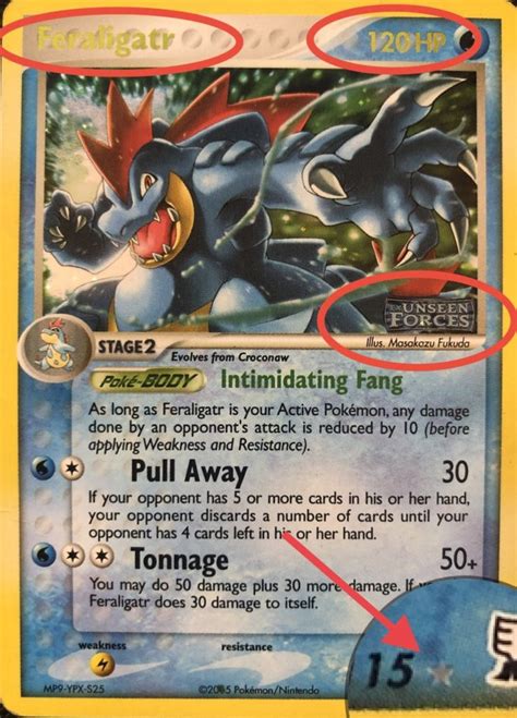 What Is A Reverse Holo Pokémon Card With Examples Sleeve No Card