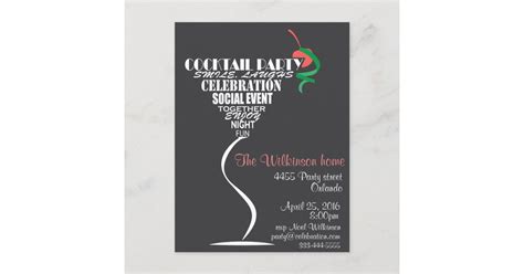 Cocktail Party Invitation Card Design Zazzle