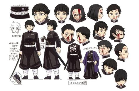 Pin By Nardydude On Demon Slayer Anime Character Design Character