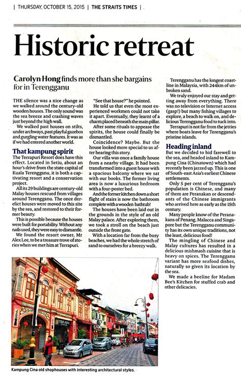 It is malaysia's oldest newspaper still in print having been founded as the straits times in 1845, and was reestablished as the new straits times in. Terrapuri, Terrapuri Heritage Village, Kampung Mangkuk ...