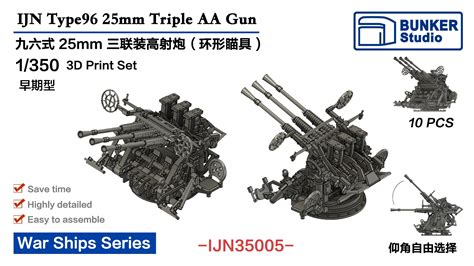 Ijn Type96 25mm Triple Aa Gun Iron Sight Early Type