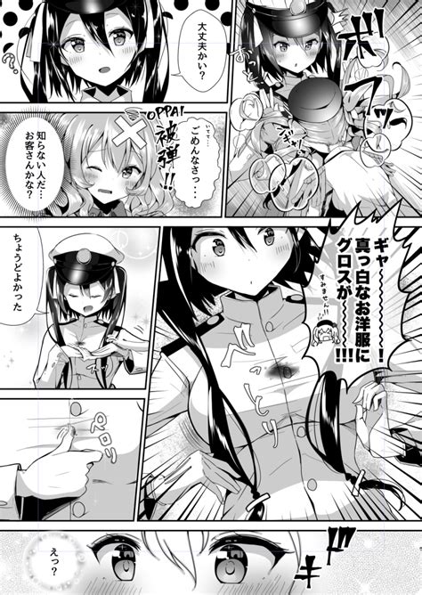 Ichijo Rei Female Admiral Kancolle Kashima Kancolle Kantai Collection 10s 2girls