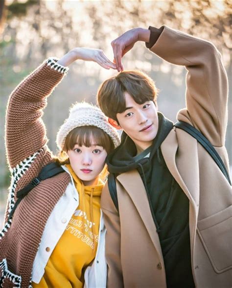 Nam Joo Hyuk Weightlifting Fairy Kim Bok Joo Infotru