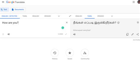 Live English To Tamil Translator Tool Online Guide For Translation